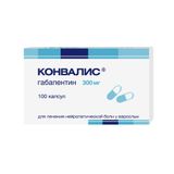 Конвалис капсулы 300мг 100шт