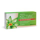 Кестин таблетки-лиофилизат 20мг 10шт