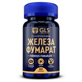 Железа фумарат GLS капсулы 270мг 60шт