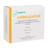Амиодарон концентрат для приг. раствора для в/в введ. 50мг/мл 3мл 10шт