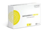 Витамин С липосомальный Supreme Pharmatech капсулы 548мг 30шт Витамин С липосомальный Supreme Pharmatech капсулы 548мг 30шт