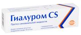 Гиалуром CS раствор для в/суст введ. шприц 60мг+90мг 3мл