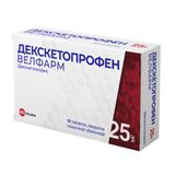Декскетопрофен Велфарм таблетки п/о плен. 25мг 10шт Декскетопрофен Велфарм таблетки п/о плен. 25мг 10шт