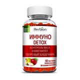 Иммуно Детокс Herbion Naturals пастилки жевательные 4г 60шт