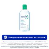 Вода мицеллярная для жирной и проблемной кожи лица Н2О Sebium Bioderma/Биодерма фл. 500мл