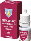Вигамокс капли глазные 5мг/мл 5мл Вигамокс капли глазные 5мг/мл 5мл