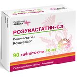 Розувастатин-СЗ таблетки, покрытые пленочной оболочкой 10мг 90шт Розувастатин-СЗ таблетки, покрытые пленочной оболочкой 10мг 90шт