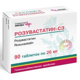 Розувастатин-СЗ таблетки, покрытые пленочной оболочкой 20мг 90шт Розувастатин-СЗ таблетки, покрытые пленочной оболочкой 20мг 90шт