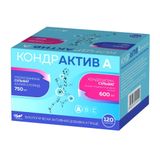 Кондрактив А таблетки 1540мг 120шт Кондрактив А таблетки 1540мг 120шт