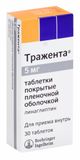 Тражента таблетки п/о плен. 5мг 30шт Тражента таблетки п/о плен. 5мг 30шт