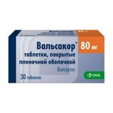 Вальсакор таблетки п/о плен. 80мг 30шт Вальсакор таблетки п/о плен. 80мг 30шт