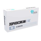 Лорноксикам таблетки п/о плен. 8мг 10шт Лорноксикам таблетки п/о плен. 8мг 10шт