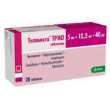Телмиста Трио таблетки 5мг+12,5мг+40мг 28шт Телмиста Трио таблетки 5мг+12,5мг+40мг 28шт