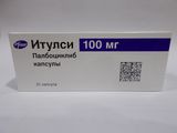 Итулси капсулы 100мг 21шт Итулси капсулы 100мг 21шт
