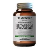 Витамины для мужчин Dr.Arsenin/Др.Арсенин капсулы 180шт Витамины для мужчин Dr.Arsenin/Др.Арсенин капсулы 180шт