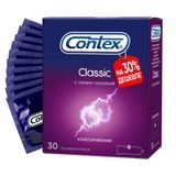 Презервативы из натурального латекса Classic Contex/Контекс 30шт