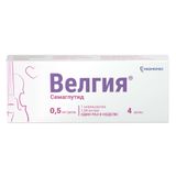 Велгия раствор для п/к введ. шприц-ручка 0,5мг/доза 1,5мл+Игла 5шт Велгия раствор для п/к введ. шприц-ручка 0,5мг/доза 1,5мл+Игла 5шт