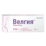 Велгия раствор для п/к введ. шприц-ручка 0,25мг/доза 1,5мл+Игла 5шт Велгия раствор для п/к введ. шприц-ручка 0,25мг/доза 1,5мл+Игла 5шт