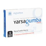 Ярсагумба Форте таблетки 1,5г 10шт Ярсагумба Форте таблетки 1,5г 10шт