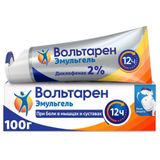 Вольтарен Эмульгель гель для наружного применения 2% 100г