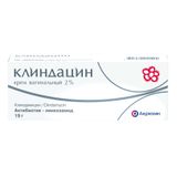 Клиндацин крем вагинальный туба 2% 19г+Апликатор 3шт Клиндацин крем вагинальный туба 2% 19г+Апликатор 3шт