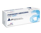 Рибоксин таблетки п/о плен. 200мг 50шт Авексима