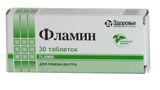 Фламин таблетки 50мг 30шт Фламин таблетки 50мг 30шт