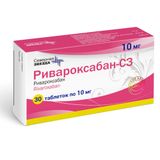 Ривароксабан-СЗ таблетки, покрытые пленочной оболочкой 10мг 30шт