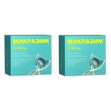 2Х Микразим капсулы 10000ЕД 40шт 2Х Микразим капсулы 10000ЕД 40шт