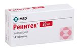Ренитек таблетки 20мг 14шт