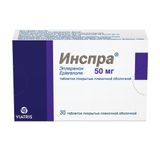 Инспра таблетки п/о плен. 50мг 30шт