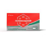 Полиоксидоний суппозитории вагинальные и ректальные 12мг 10шт