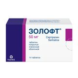 Золофт таблетки п/о плен. 50мг 14шт