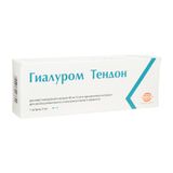 Гиалуром Тендон раствор для в/суст и околосухожильного введ. 40мг/2мл