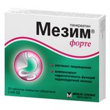 Мезим форте таблетки п/о 20шт Мезим форте таблетки п/о 20шт