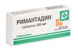 Римантадин таблетки 50мг 20шт Римантадин таблетки 50мг 20шт