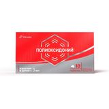 Полиоксидоний таблетки 12мг 10шт