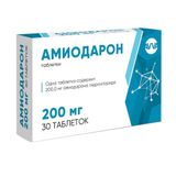 Амиодарон таблетки 200мг 30шт