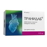 Транидаб капсулы 110мг 60шт