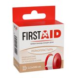 Пластырь фиксирующий на тканевой основе First Aid/Ферстэйд 2,5х500см Пластырь фиксирующий на тканевой основе First Aid/Ферстэйд 2,5х500см
