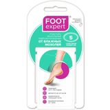 Пластырь мозольный гидроколлоидный Foot Expert/Фут Эксперт 4,4х6,9см 5шт Пластырь мозольный гидроколлоидный Foot Expert/Фут Эксперт 4,4х6,9см 5шт