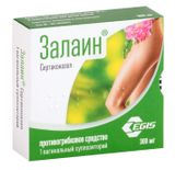 Залаин суппозитории вагинальные 300мг