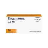 Индапамид таблетки п/о плен. 2,5мг 30шт Индапамид таблетки п/о плен. 2,5мг 30шт