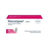 Мексиприм таблетки п/о плен. 125мг 60шт Мексиприм таблетки п/о плен. 125мг 60шт