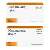 2Х Индапамид таблетки п/о плен. 2,5мг 30шт 2Х Индапамид таблетки п/о плен. 2,5мг 30шт