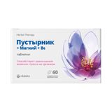 Пустырник+Магний В6 Vitateka/Витатека таблетки 170мг 60шт Пустырник+Магний В6 Vitateka/Витатека таблетки 170мг 60шт