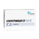 Кларитромицин СР таблетки с пролонгированным высвобождением п/о плен. 500мг 7шт Кларитромицин СР таблетки с пролонгированным высвобождением п/о плен. 500мг 7шт
