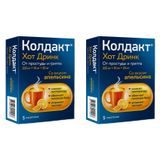 2Х Колдакт Хот Дринк пор. д/приг. р-ра д/вн. прим. со вкусом апельсина 325мг+10мг+20мг пак. 10г №5