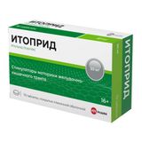 Итоприд таблетки п/о плен. 50мг 70шт