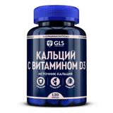 Кальций с витамином Д3 GLS капсулы 550мг 120шт Кальций с витамином Д3 GLS капсулы 550мг 120шт